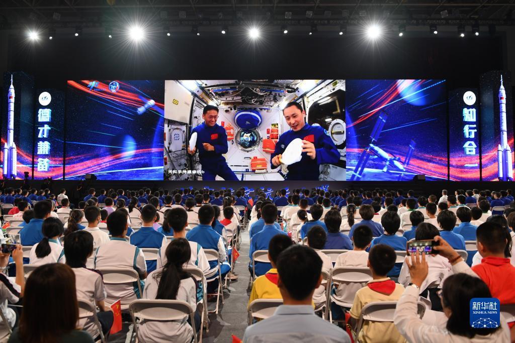 太阳集团娱乐网登录